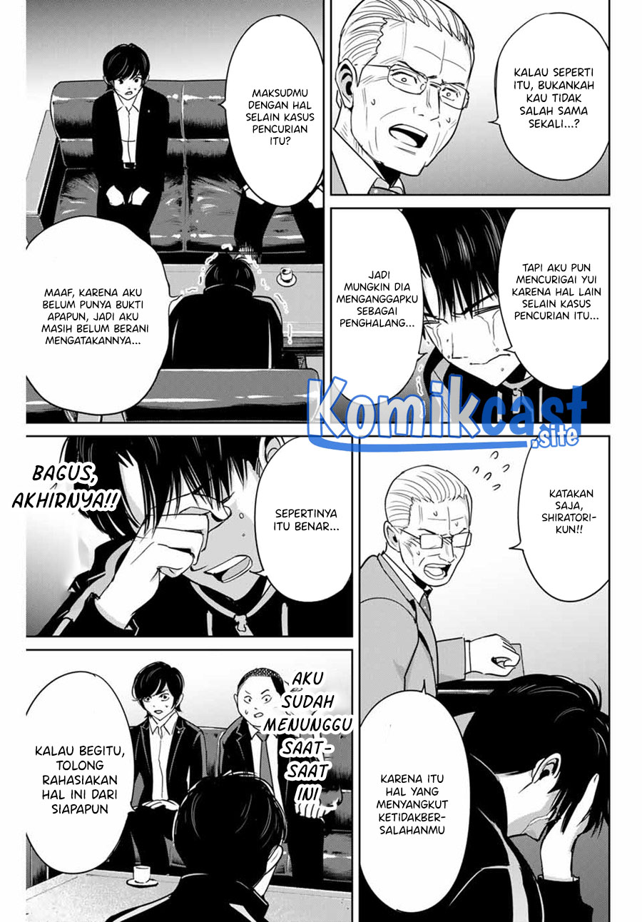 Fukushuu no Kyoukasho Chapter 34 - halaman 14