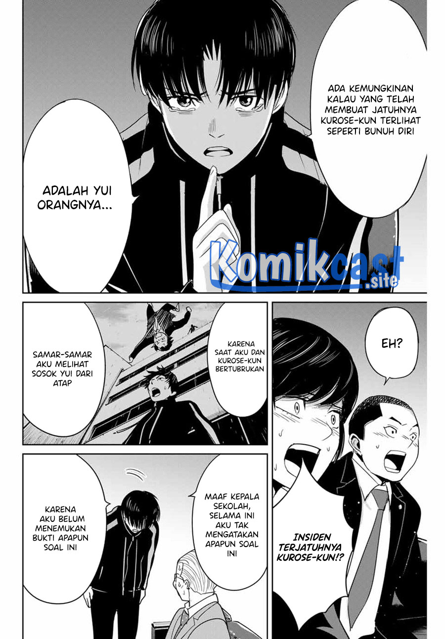 Fukushuu no Kyoukasho Chapter 34 - halaman 15