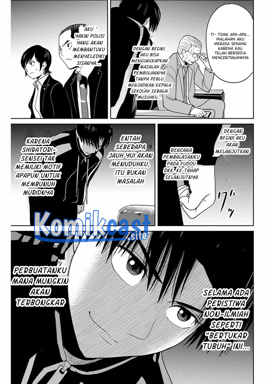 Fukushuu no Kyoukasho Chapter 34 - halaman 16