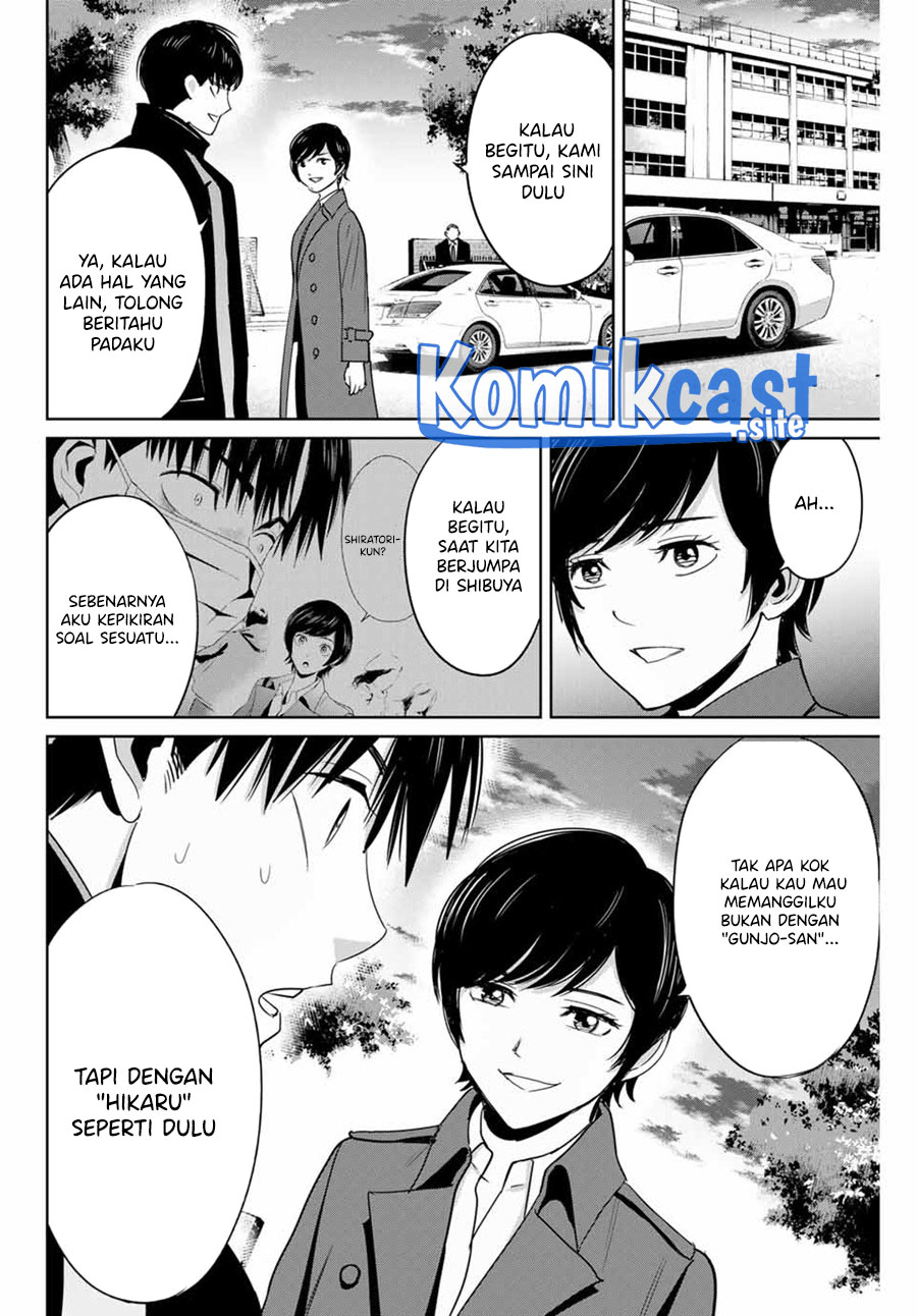Fukushuu no Kyoukasho Chapter 34 - halaman 17