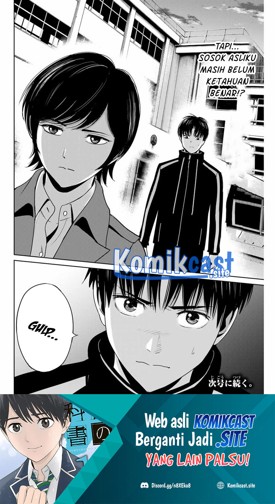 Fukushuu no Kyoukasho Chapter 34 - halaman 19