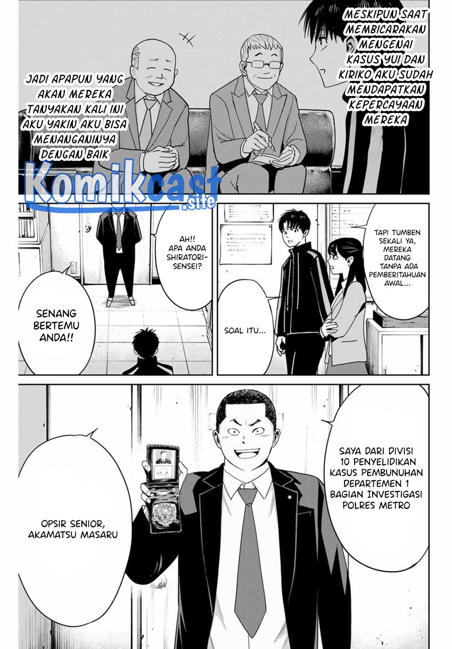 Fukushuu no Kyoukasho Chapter 34 - halaman 4
