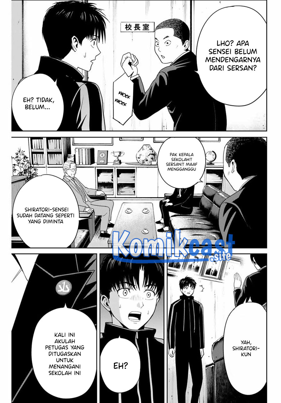 Fukushuu no Kyoukasho Chapter 34 - halaman 6