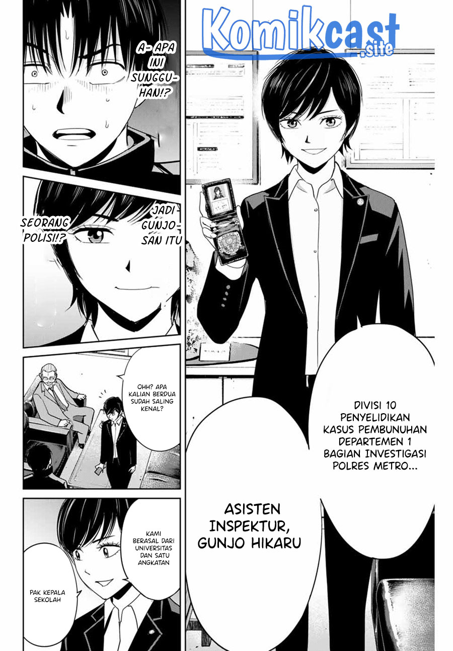 Fukushuu no Kyoukasho Chapter 34 - halaman 7