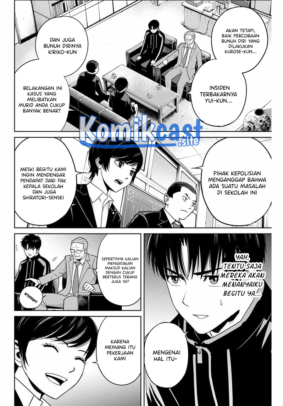 Fukushuu no Kyoukasho Chapter 34 - halaman 9