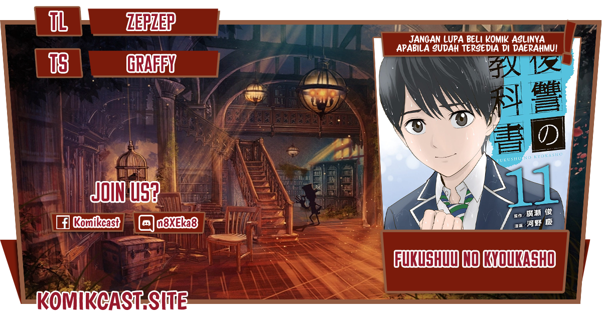 Fukushuu no Kyoukasho Chapter 35 - halaman 1