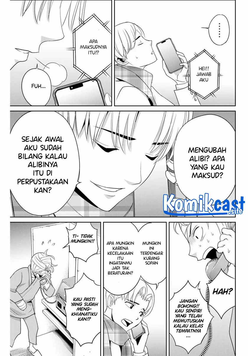 Fukushuu no Kyoukasho Chapter 35 - halaman 10