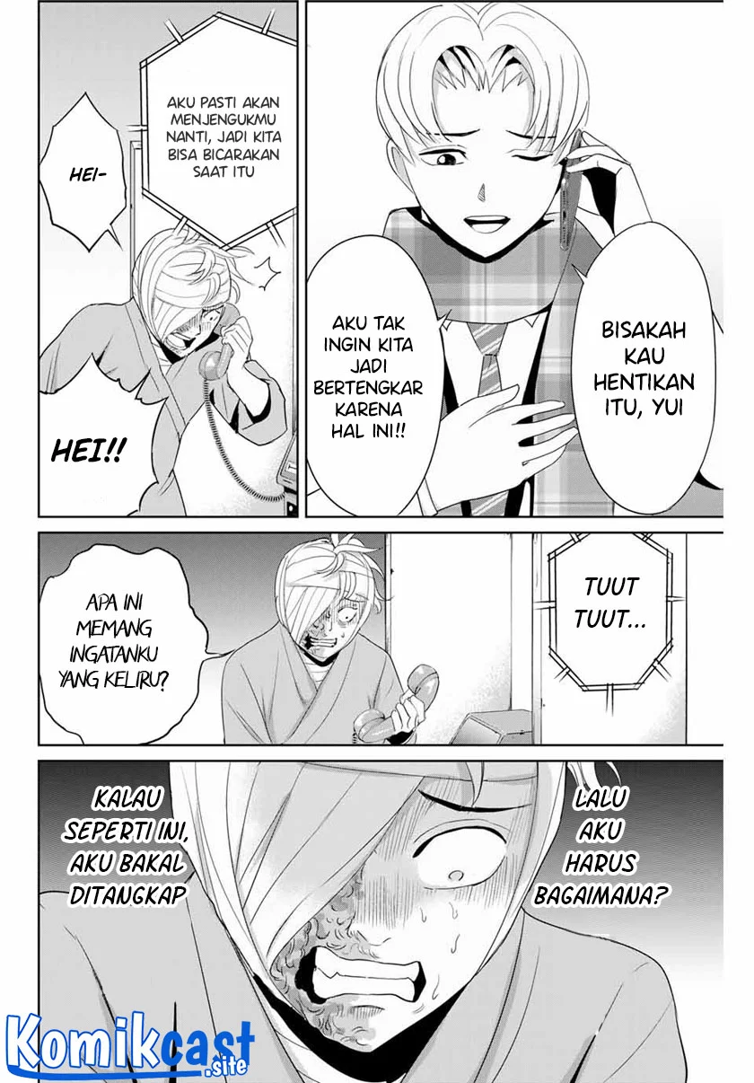 Fukushuu no Kyoukasho Chapter 35 - halaman 11