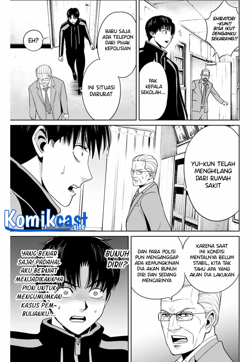 Fukushuu no Kyoukasho Chapter 35 - halaman 14