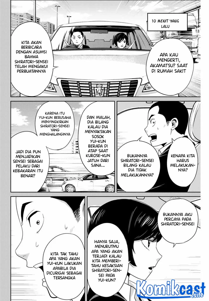 Fukushuu no Kyoukasho Chapter 35 - halaman 3