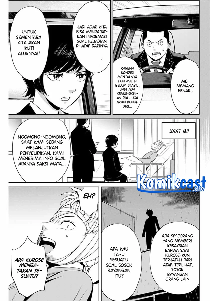 Fukushuu no Kyoukasho Chapter 35 - halaman 4
