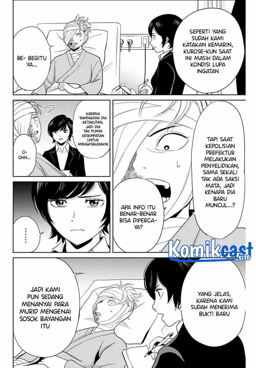 Fukushuu no Kyoukasho Chapter 35 - halaman 5