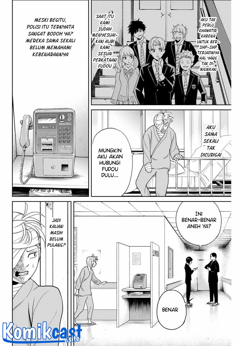 Fukushuu no Kyoukasho Chapter 35 - halaman 7