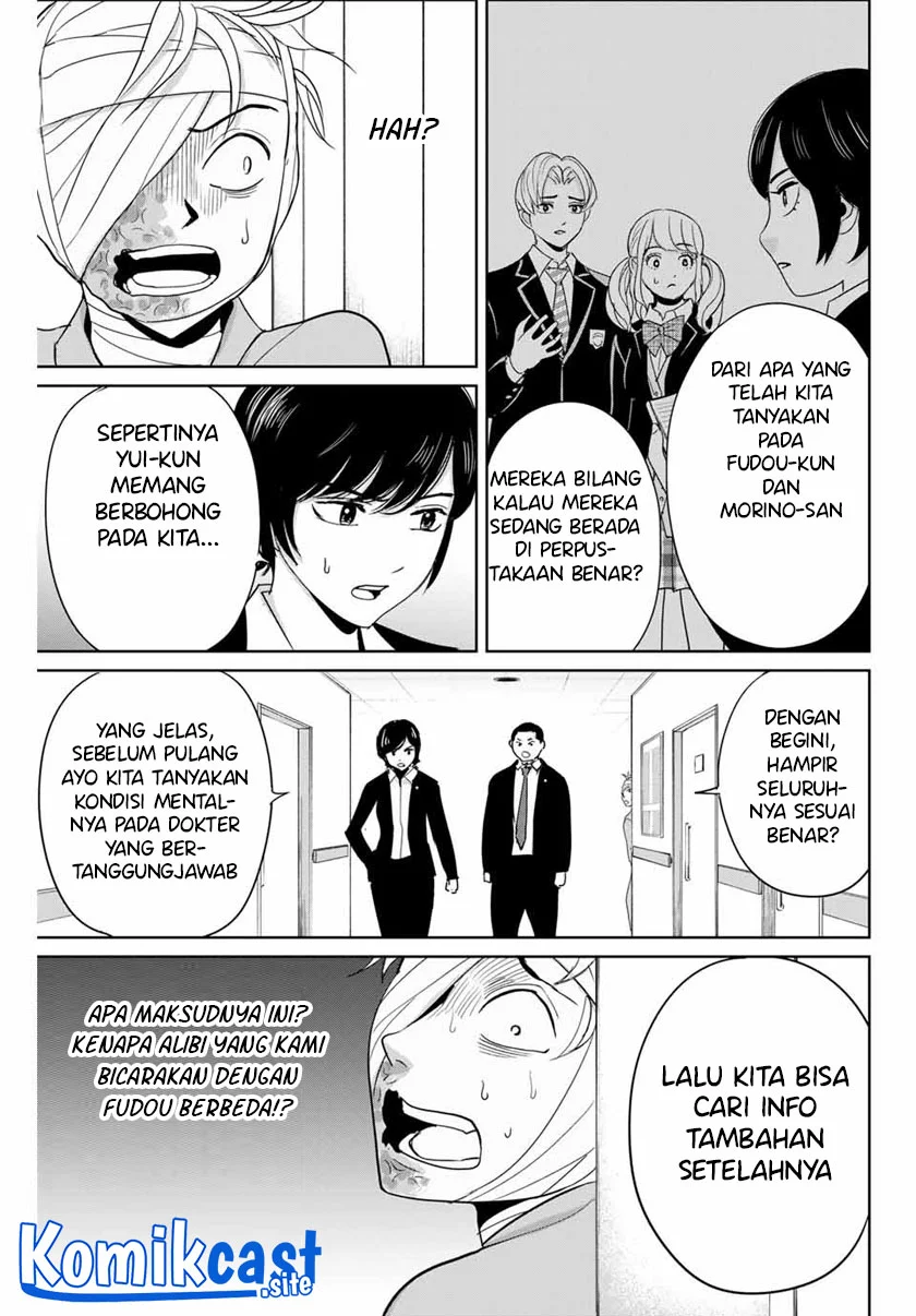 Fukushuu no Kyoukasho Chapter 35 - halaman 8