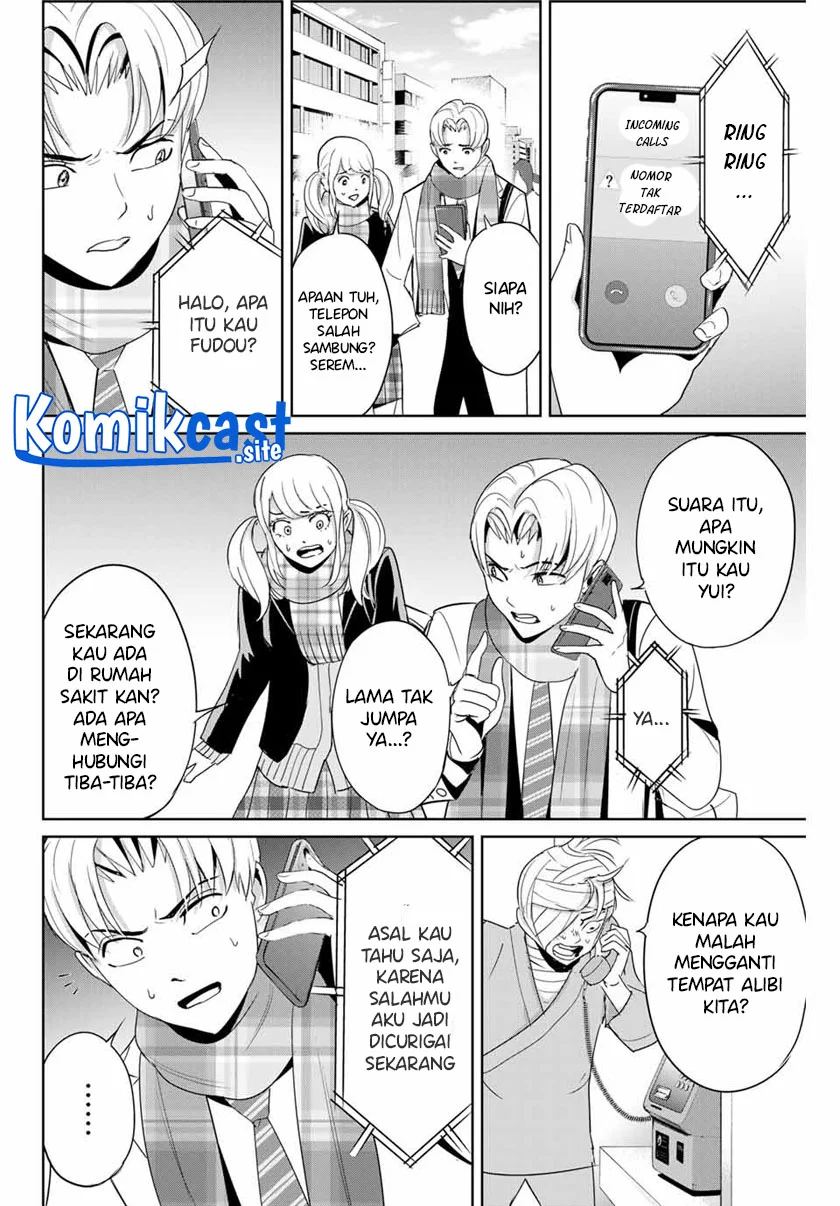 Fukushuu no Kyoukasho Chapter 35 - halaman 9