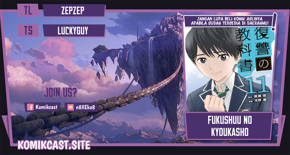 Fukushuu no Kyoukasho Chapter 36 - halaman 1