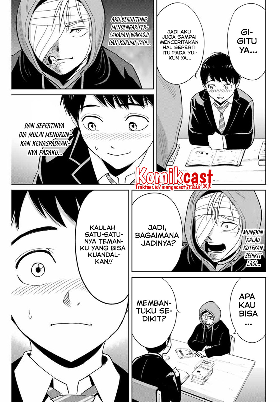 Fukushuu no Kyoukasho Chapter 36 - halaman 14