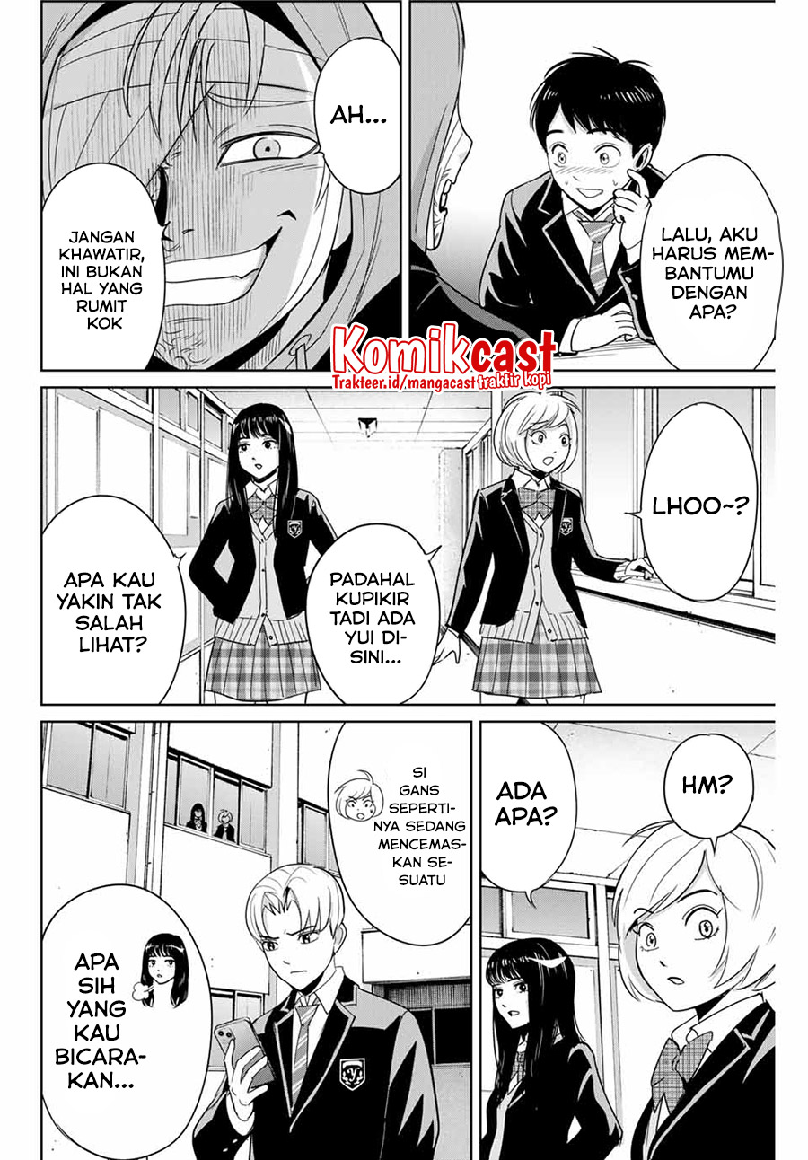 Fukushuu no Kyoukasho Chapter 36 - halaman 15