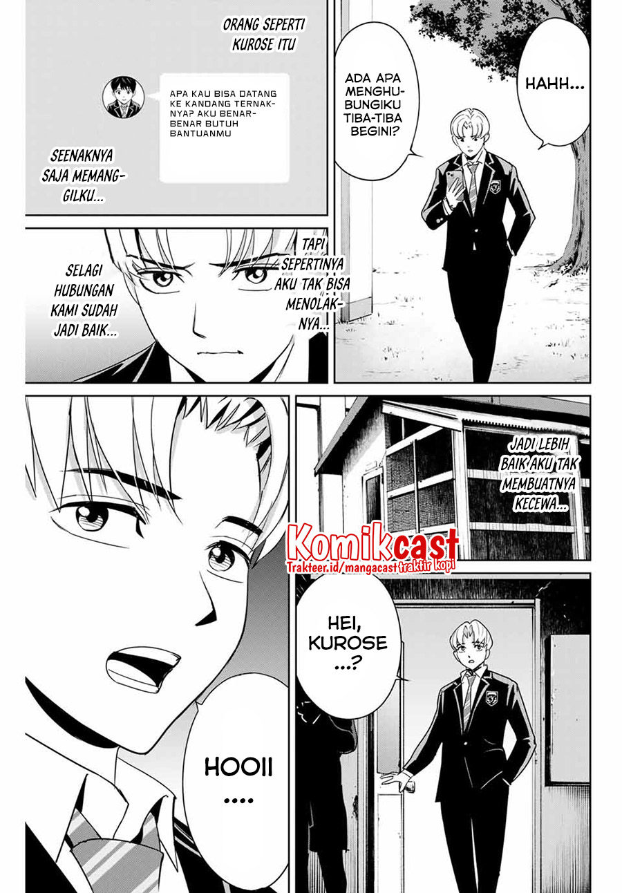 Fukushuu no Kyoukasho Chapter 36 - halaman 16