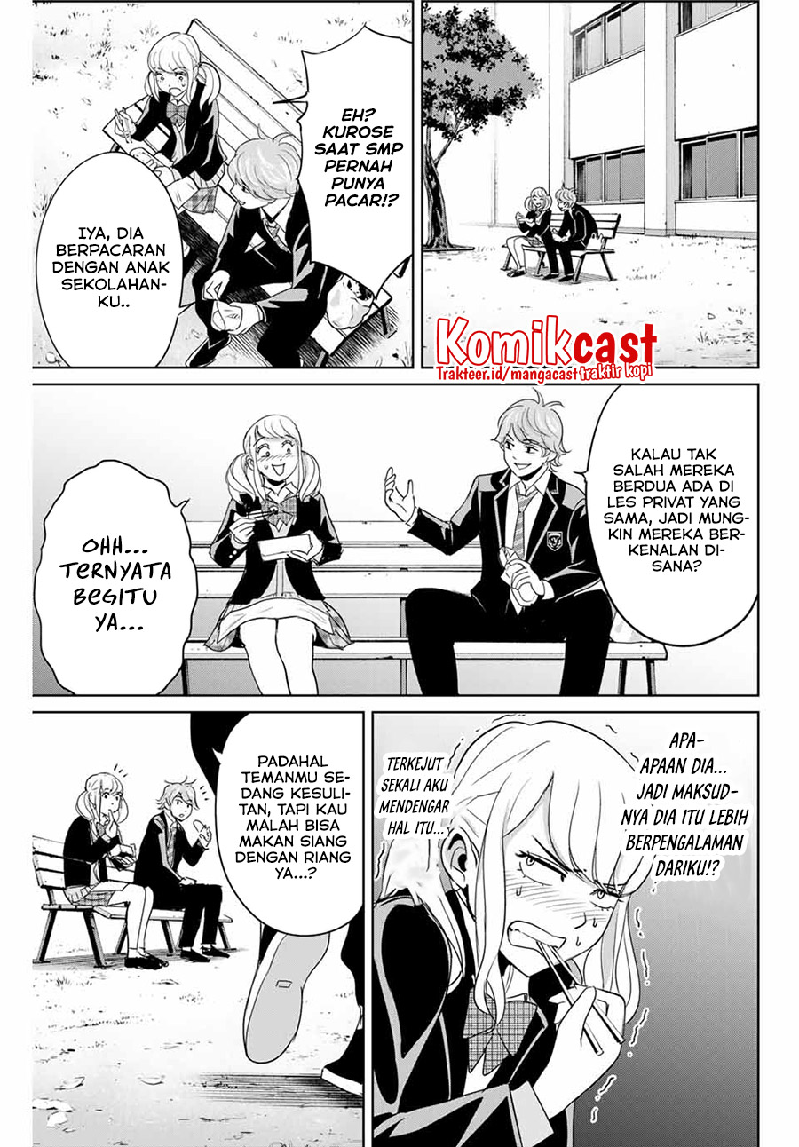 Fukushuu no Kyoukasho Chapter 36 - halaman 4