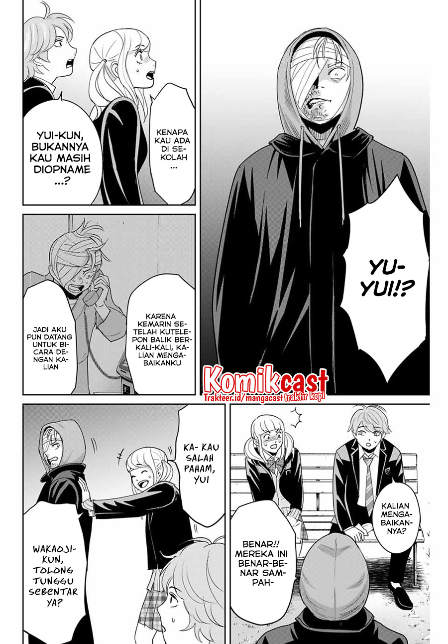 Fukushuu no Kyoukasho Chapter 36 - halaman 5