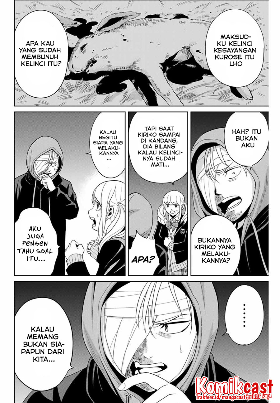 Fukushuu no Kyoukasho Chapter 36 - halaman 7