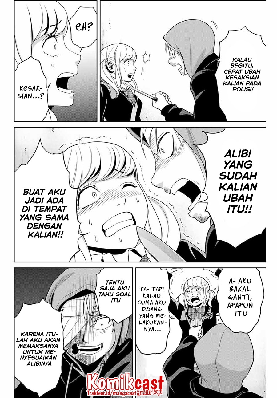 Fukushuu no Kyoukasho Chapter 36 - halaman 9