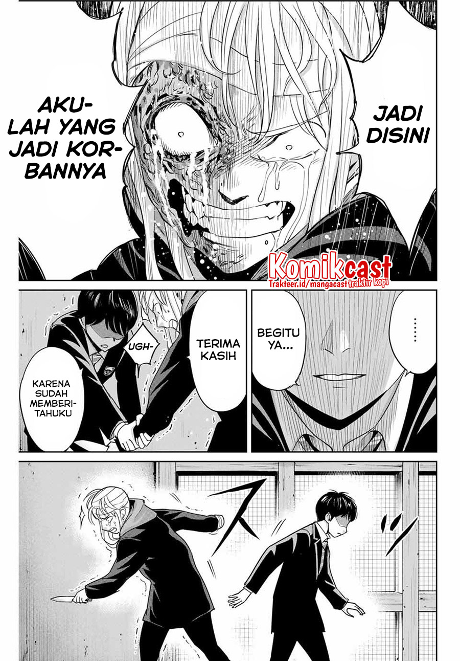 Fukushuu no Kyoukasho Chapter 37 - halaman 12
