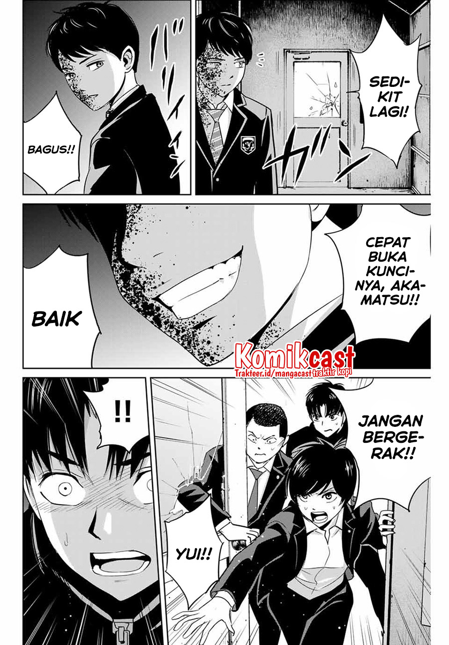 Fukushuu no Kyoukasho Chapter 37 - halaman 17