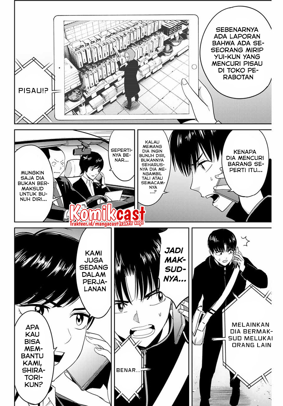 Fukushuu no Kyoukasho Chapter 37 - halaman 3