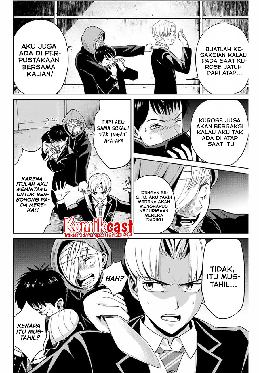 Fukushuu no Kyoukasho Chapter 37 - halaman 5