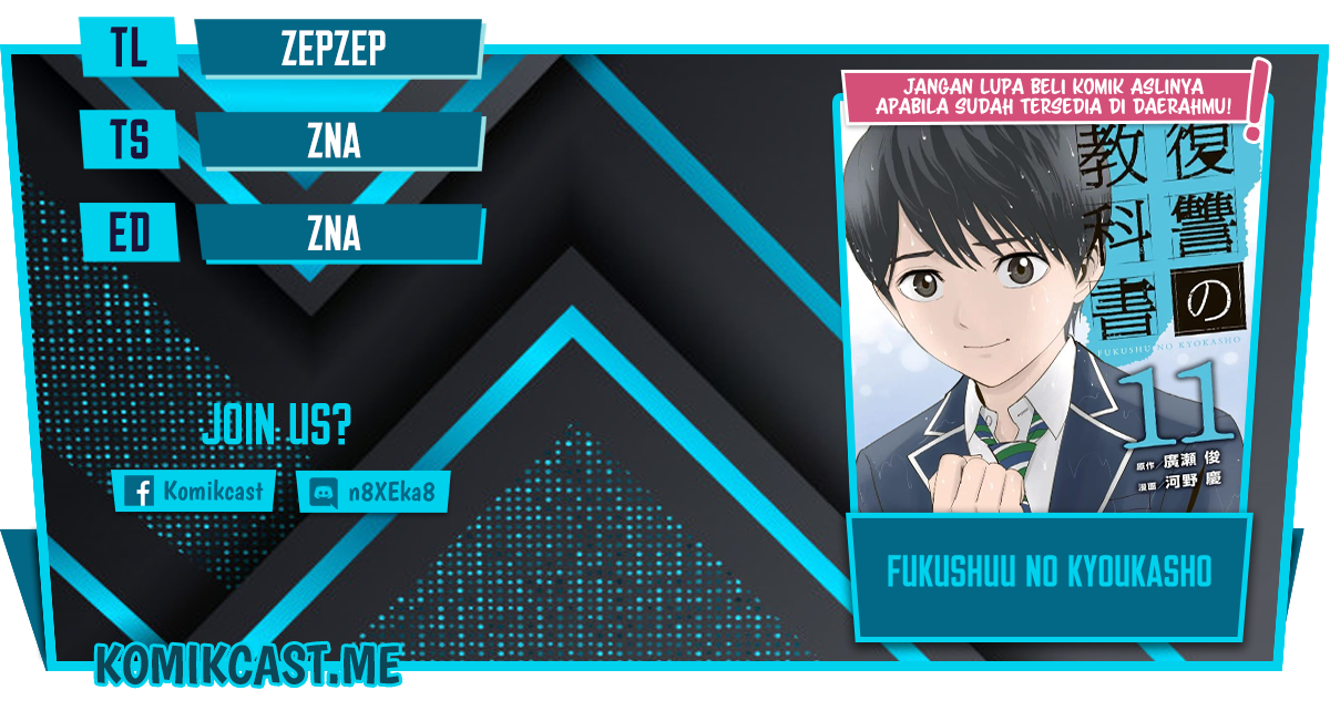Fukushuu no Kyoukasho Chapter 38 - halaman 1
