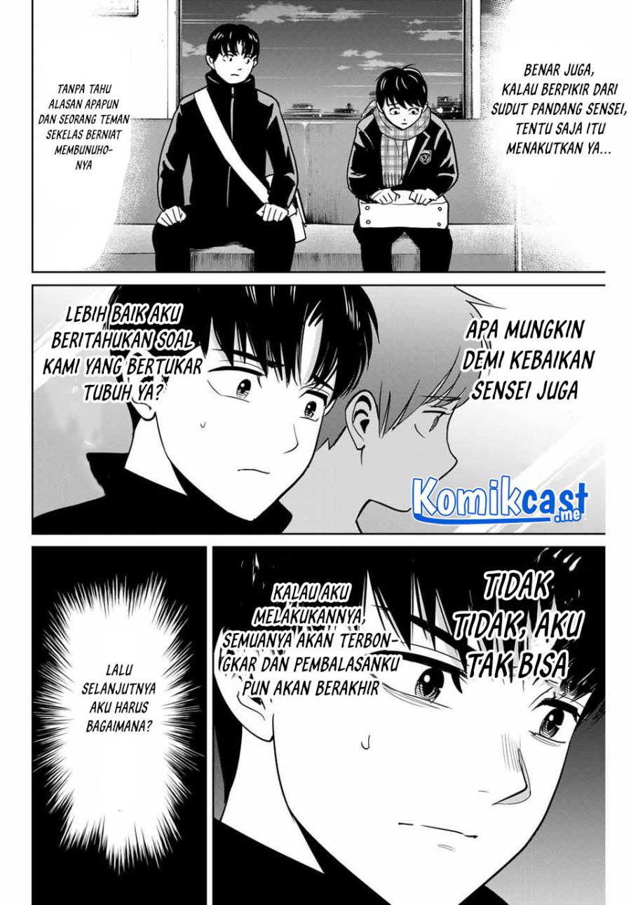 Fukushuu no Kyoukasho Chapter 38 - halaman 15