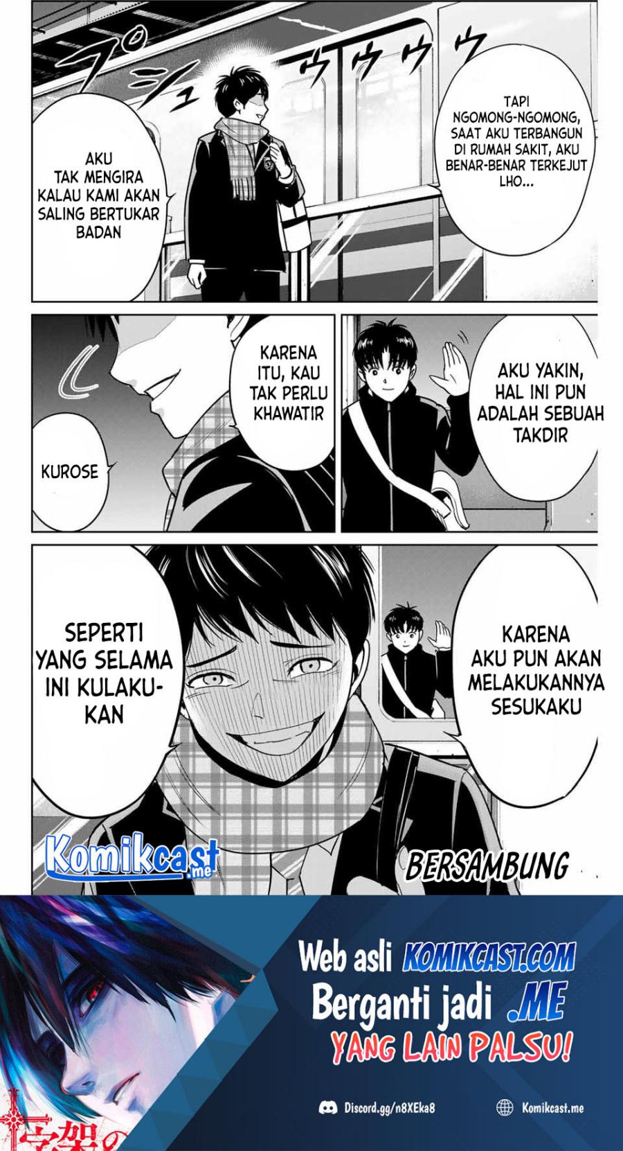 Fukushuu no Kyoukasho Chapter 38 - halaman 19