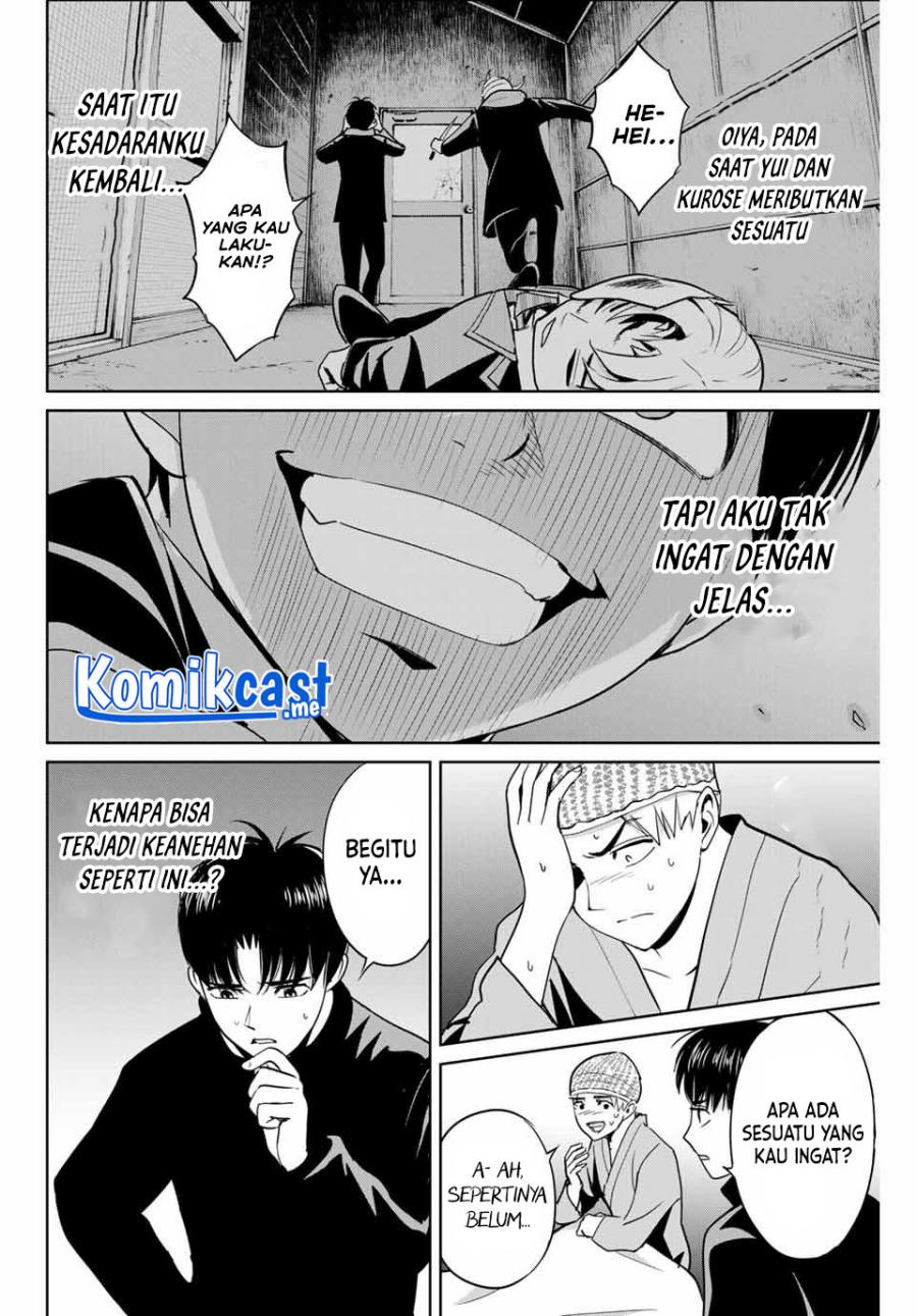 Fukushuu no Kyoukasho Chapter 38 - halaman 5