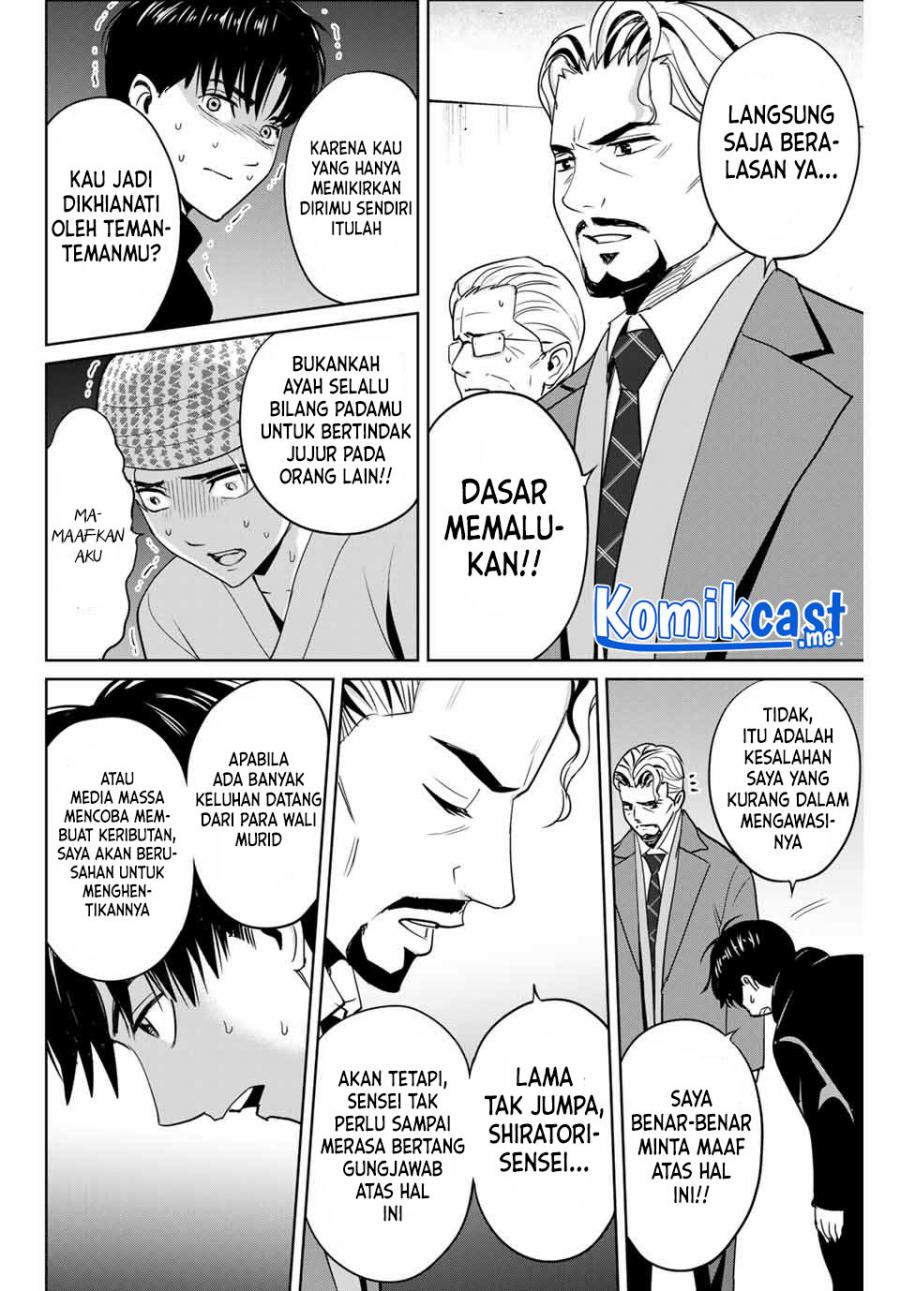 Fukushuu no Kyoukasho Chapter 38 - halaman 7