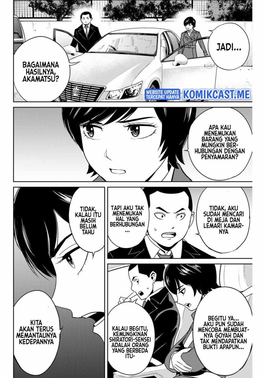 Fukushuu no Kyoukasho Chapter 39 - halaman 15