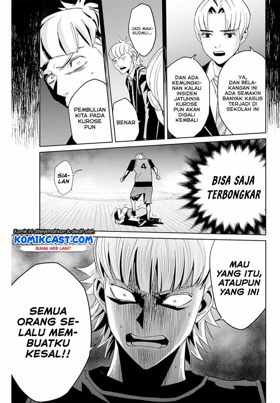 Fukushuu no Kyoukasho Chapter 4 - halaman 10