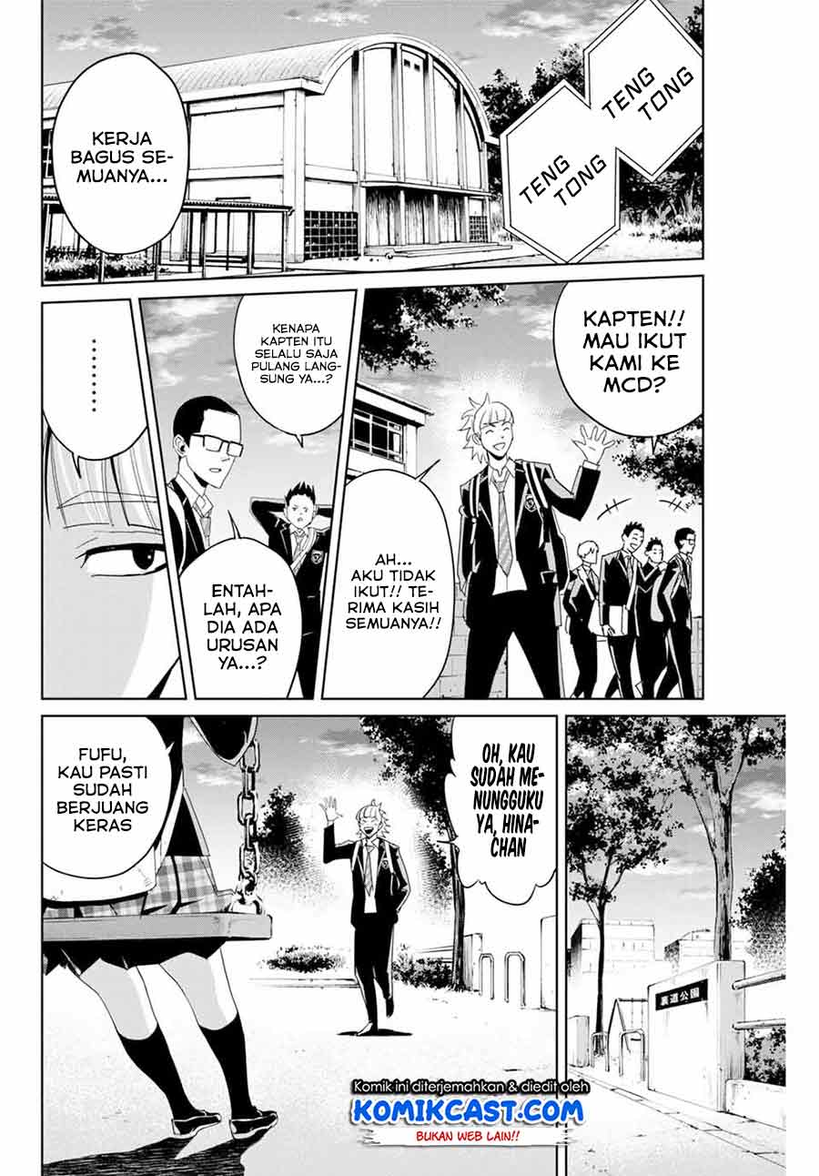 Fukushuu no Kyoukasho Chapter 4 - halaman 11