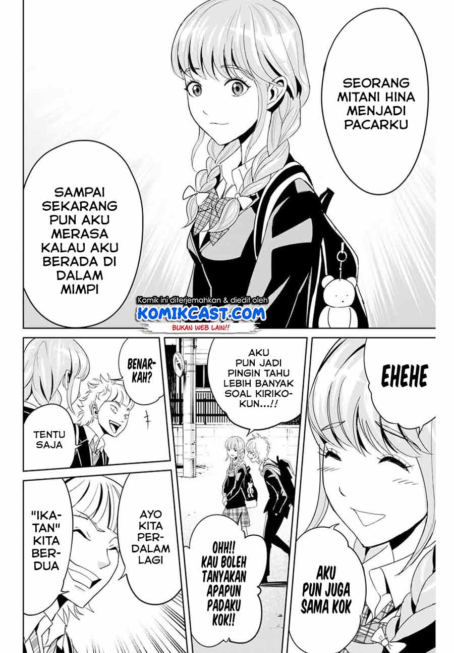 Fukushuu no Kyoukasho Chapter 4 - halaman 13
