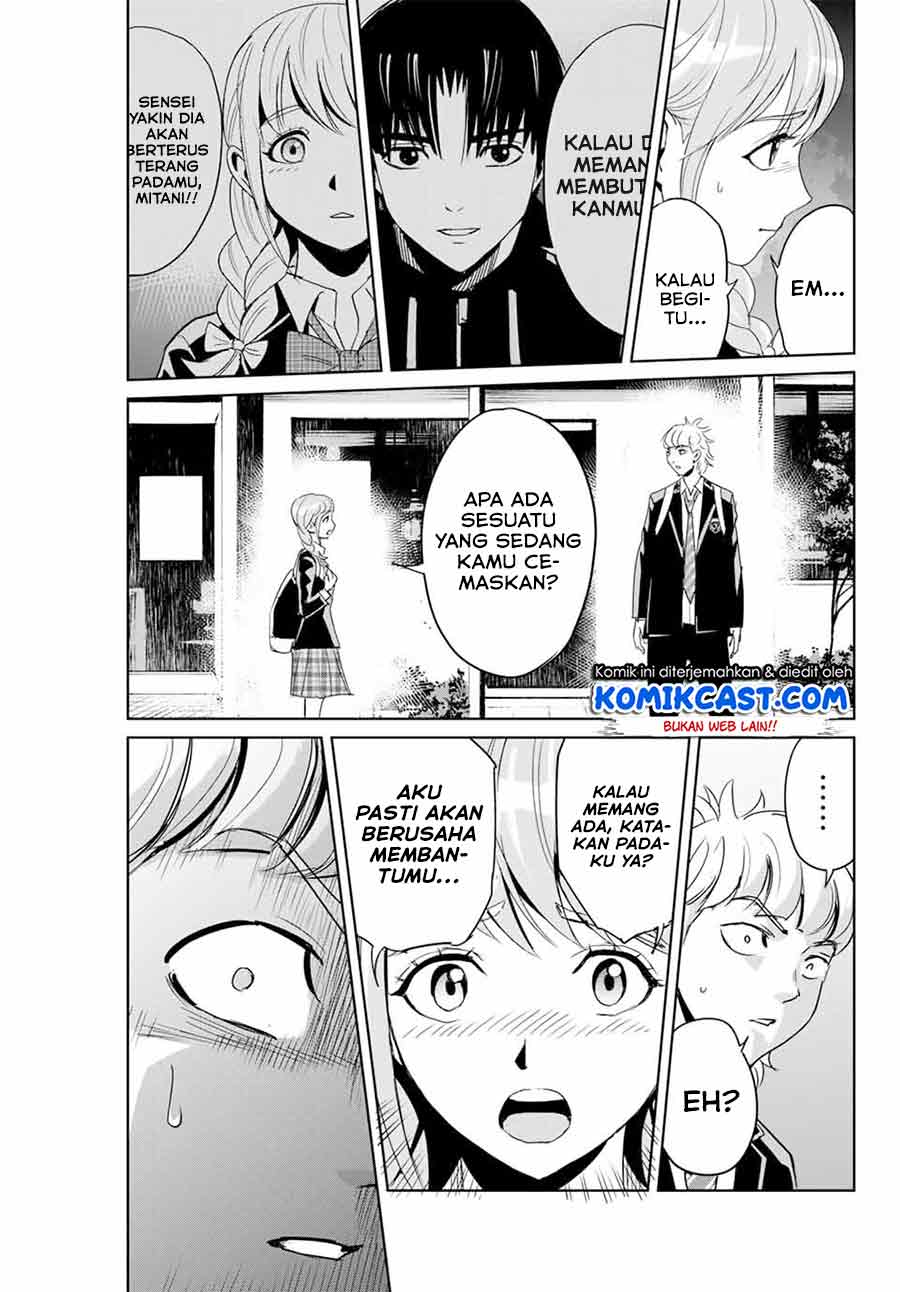 Fukushuu no Kyoukasho Chapter 4 - halaman 14