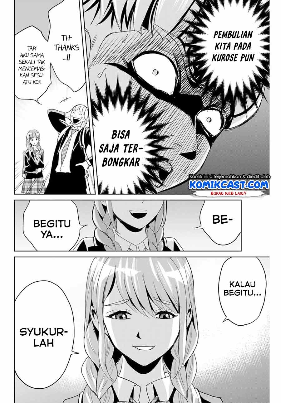 Fukushuu no Kyoukasho Chapter 4 - halaman 15