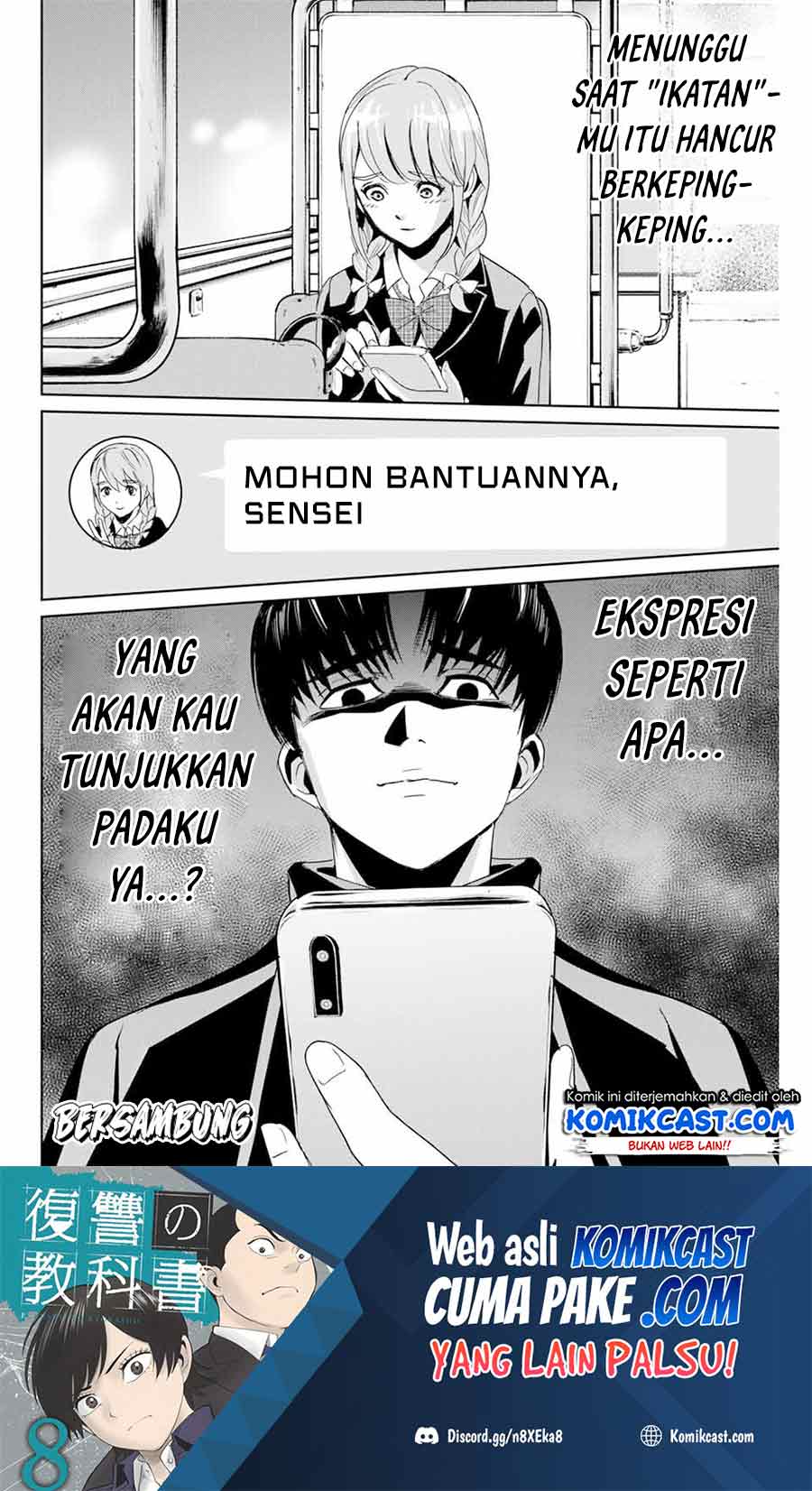 Fukushuu no Kyoukasho Chapter 4 - halaman 19