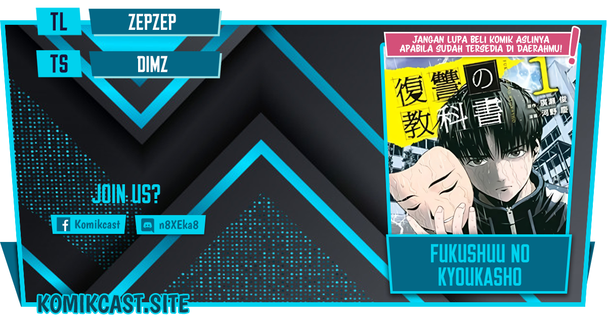 Fukushuu no Kyoukasho Chapter 40 - halaman 1