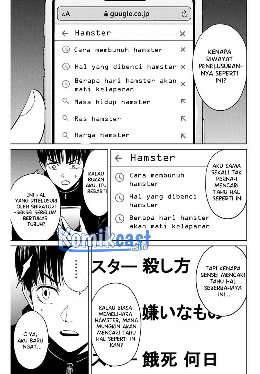 Fukushuu no Kyoukasho Chapter 40 - halaman 10