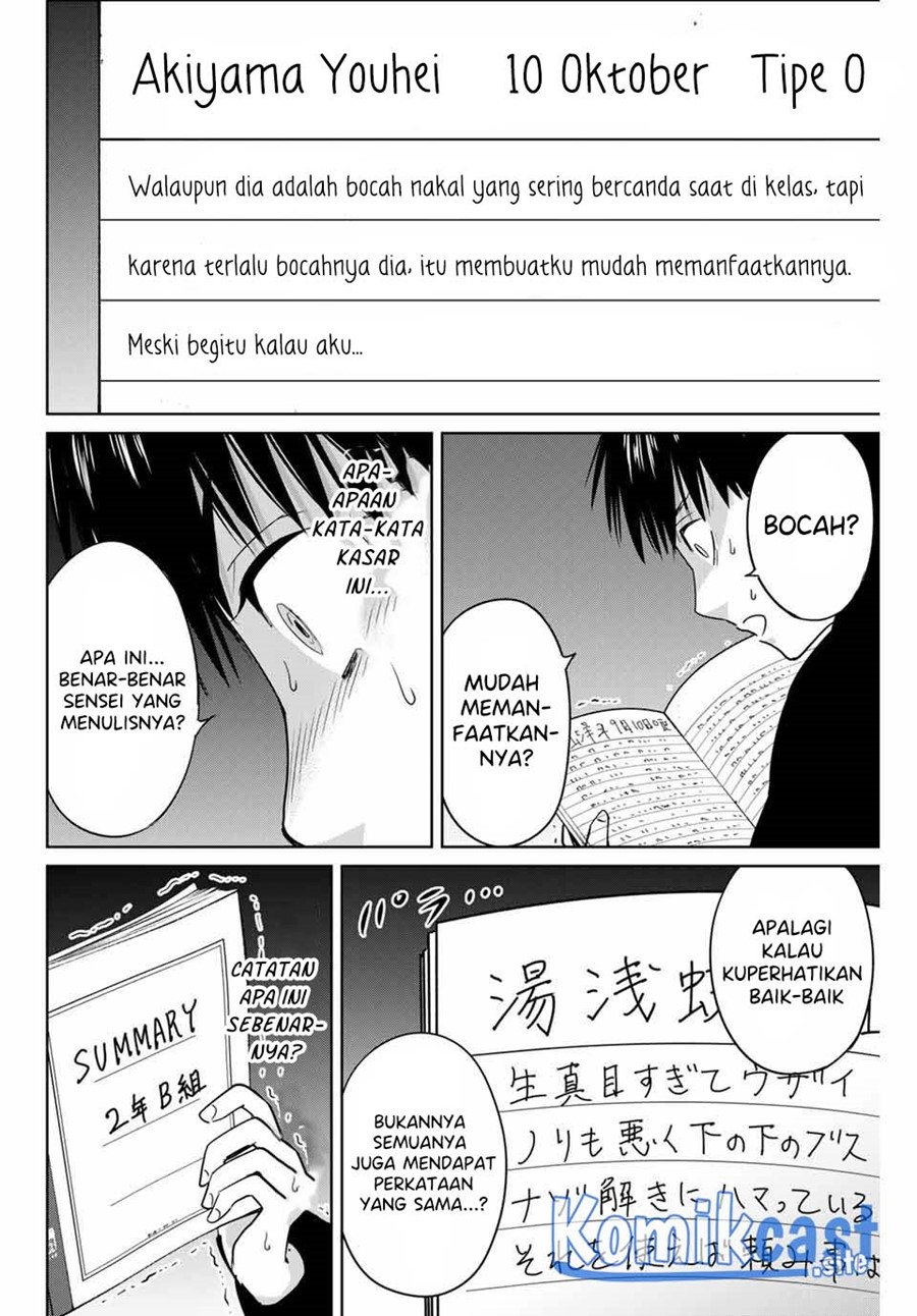 Fukushuu no Kyoukasho Chapter 40 - halaman 15