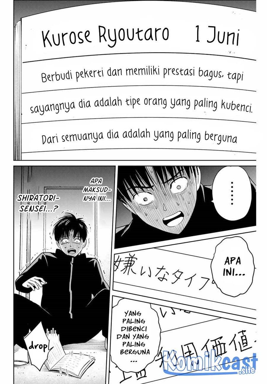 Fukushuu no Kyoukasho Chapter 40 - halaman 17