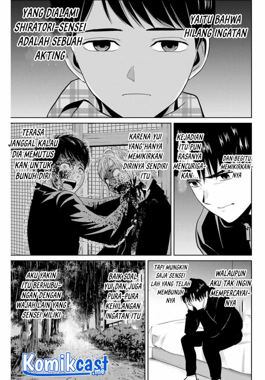 Fukushuu no Kyoukasho Chapter 41 - halaman 14