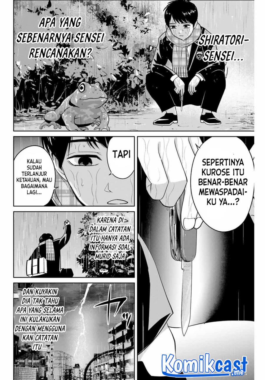 Fukushuu no Kyoukasho Chapter 41 - halaman 15