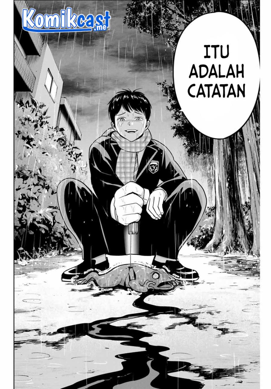 Fukushuu no Kyoukasho Chapter 41 - halaman 17